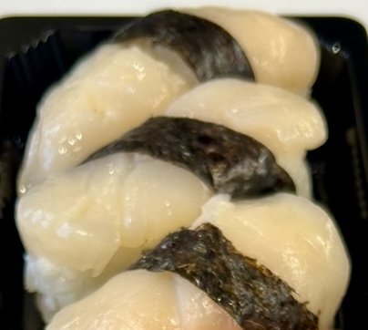 SUSHI PARAGON, CARNAC · Photos 14